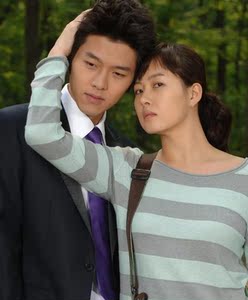 2005金宣儿/玄彬我叫金三顺国语周边