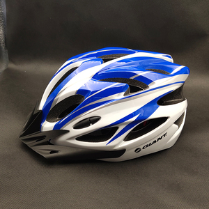 giant捷安特gx5头盔山地公路自行车安全帽男女单车骑行装备超轻