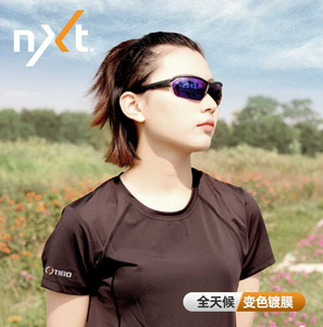 0跑N变色镀膜运动跑步马拉松眼镜配饰运动眼镜代XT3越野拓步1M6