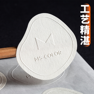 不干胶贴纸定制立体激凸浮雕logo标签商标定做印刷奶茶封口贴订制