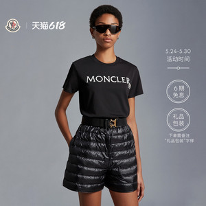 【3期免息】Moncler盟可睐  女士刺绣标识T恤