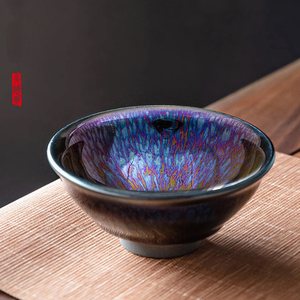 范大飞曜变建盏主人杯品茗杯个人专用品茗杯陶瓷窑变茶杯收藏级