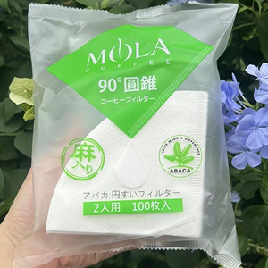 日本原装MOLA三洋手冲咖啡滤纸V60滴滤式圆锥麻纤维过滤纸100片装