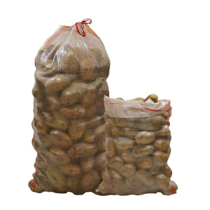 装土豆透明编织袋地瓜土豆袋子葵花籽f豆制品打包袋穿口绳的蛇皮