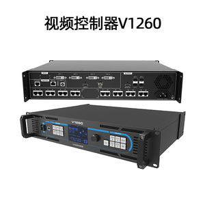 处理器航空箱led全彩显示屏凯视达卡莱特机柜k4s诺瓦v760星联营国际