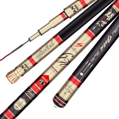 heron耀世如意钓鱼竿日本进口碳素台钓竿手竿超轻超硬19调j鲤鱼杆