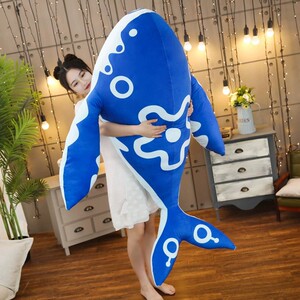王者荣耀周边庄周的坐骑鲲鱼大号抱枕女生睡觉长条夹腿枕儿童玩偶