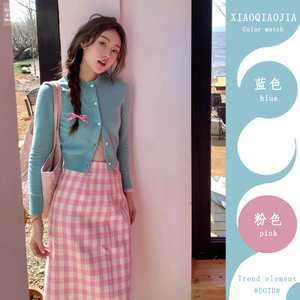 春季新款女装韩系茶系穿搭一整套多巴胺小个子初恋清纯奶甜套装
