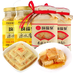 玛瑙泉腐乳八公山豆腐乳香辣霉豆腐下饭菜安徽淮南特产两瓶装