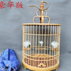画眉鸟笼子竹制鸟笼配件 精品鸟笼圆笼蜡嘴鸟笼全套圆笼