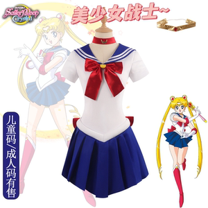 美少女战士水冰月cos服4代水手服月野兔cosplay二次元动漫服装