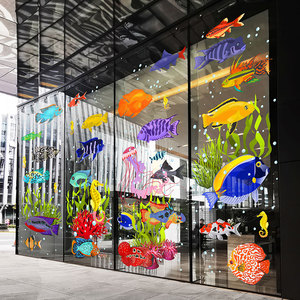 儿童乐园海洋世界水族馆海鲜鱼类装饰创意超大玻璃贴纸静电贴膜