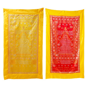 日本购高档佛教用品双层m金银丝刺绣陀罗尼经被往生被高档精品五