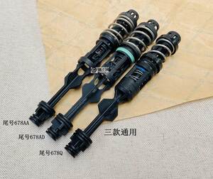 适用新迈腾探岳cc途观奥迪 三代ea888机油滤芯杆止回阀机油泄压阀