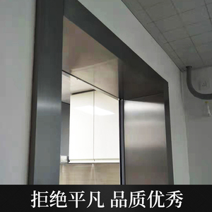 定做门套门框304不锈钢黑钛金镜面烤漆哑o口窗套包边加工包安装