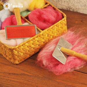 000人付款淘宝羊毛毡戳戳乐混毛刷手工diy制作工具纤维混色神器超实用