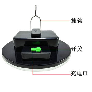 光纪超亮led充电灯泡户外移动夜市灯摆摊挂式节能灯超亮应急照明