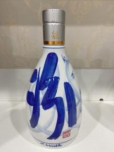 杏花村汾酒53度青花20清香型高度光瓶500mlx6瓶整箱价不带品鉴字