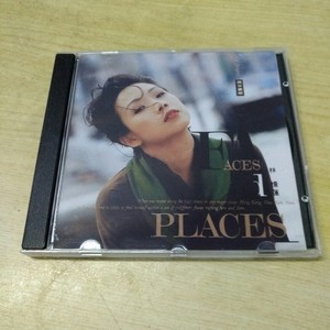 林忆莲 - 都市触觉 Part Ⅲ Faces & Places