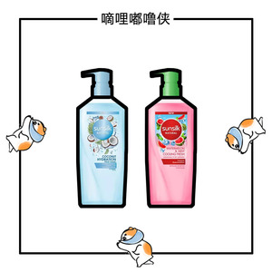 [嘟噜侠]保税 | 夏士莲SUNSILK椰子味洗发水 护发素450ml 泰版