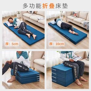 新品房间地铺春季睡垫便携可折叠床垫可收纳单人防潮垫直接睡地上