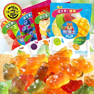熊博士果味橡皮糖60g*3包多味儿童橡皮软糖果零食批发