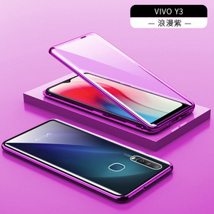 000人付款淘宝克雷盾适用于opporeno十倍变焦版手机壳0pp0reno十倍软