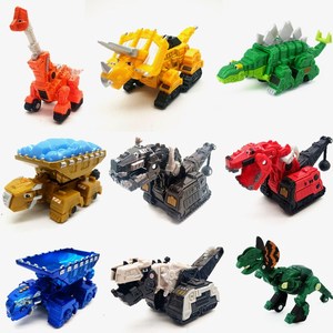 梦工厂Dinotrux恐龙卡车可动恐龙儿童合金玩具车模型霸王龙长颈龙