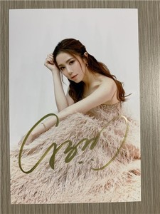 香港明星签名邓紫棋亲笔签名照片新款24款经典定妆照6寸