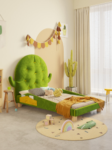 仙人掌床 北欧创意儿童床单人床带护栏1.2米男孩女孩床布艺床皮床
