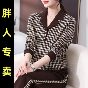 休闲运动服套装女秋季新款宽松大码中老年妈妈卫衣长裤两件套女装