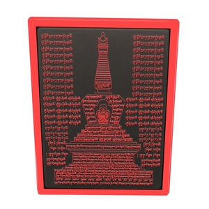 日本购阿底侠尊者佛塔咒轮印章定制a佛教用品藏密宗佛学大小乘显