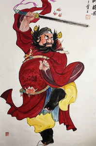 纯手绘钟馗画像客厅挂画招财镇宅纳福天然朱砂国画原稿三尺可装裱