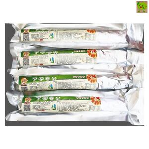 李家卷尖商丘正宗河南特产封丘李氏卷尖坊卷尖蛋卷煎香肠黄袍加身