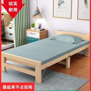 一米二床单人床可折叠木床出租屋简易小床1.2m经济型纯木全实木床