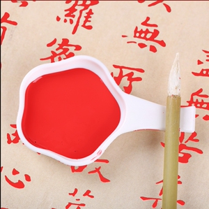 朱原石粉朱砂红砂神朱粉朱 朱砂砂砂朱粉辰砂朱砂粉水飞砂石沙粉