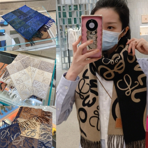 正品loewe/罗意威围巾女22新款涂鸦双面拼色格子羊绒羊毛流苏围脖