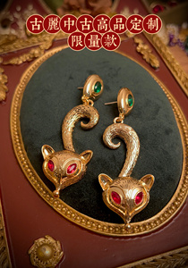「时髦小妖精」中古vintage耳环重工艺宫廷风复古银针耳环