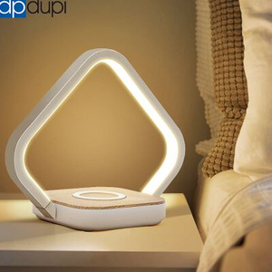 西班牙德普无线充电床头小夜灯卧室智能感应触摸睡眠婴儿喂奶护眼