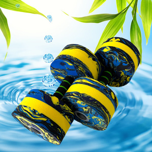 泡沫哑铃水上用品EVA浮铃儿童有氧运动健身器材水中瑜伽游泳装备