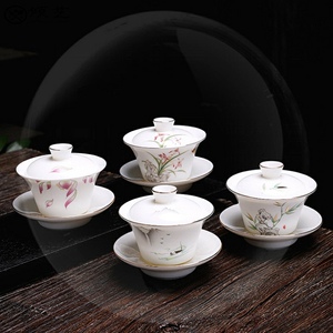 淄博博山陶瓷鲁韵礼瓷宝石黄茶具套装家用茶杯简约高档中h秋送礼