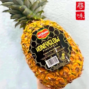 delmonte蜂蜜凤梨菠萝2颗新鲜水果纯甜孕妇当季热卖胜金钻