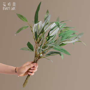 仿真花桉树叶花假花把束客厅室内插花装饰品婚庆造景花艺干花田园