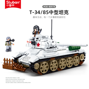t3485坦克