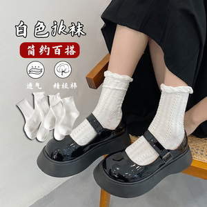 白色jk袜子女中筒袜夏款时尚纯棉花边泡泡口日系可爱配小皮鞋卷边