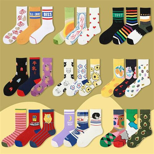 彩绘袜子 3d印花袜子涂鸦袜子c女彩绘潮流街头中筒袜.