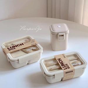 七米日式小麦秸秆学生饭盒食品级泡面碗可微波炉加热上班族便当盒