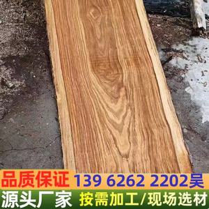 张家港木材高棉花梨 安哥拉紫檀 原木板材 亚花梨替代木方干板材