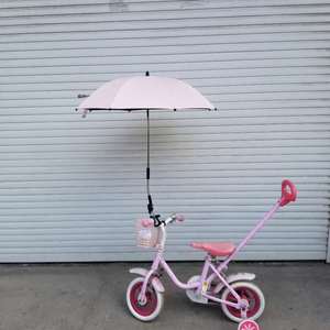 婴儿车遮阳伞通用宝宝溜娃神器太阳伞遛娃小雨伞支架儿童推车防晒