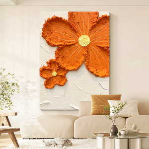 纯手绘油画橙色花卉客厅装饰画极简风格玄关沙发背景墙奶油风挂画